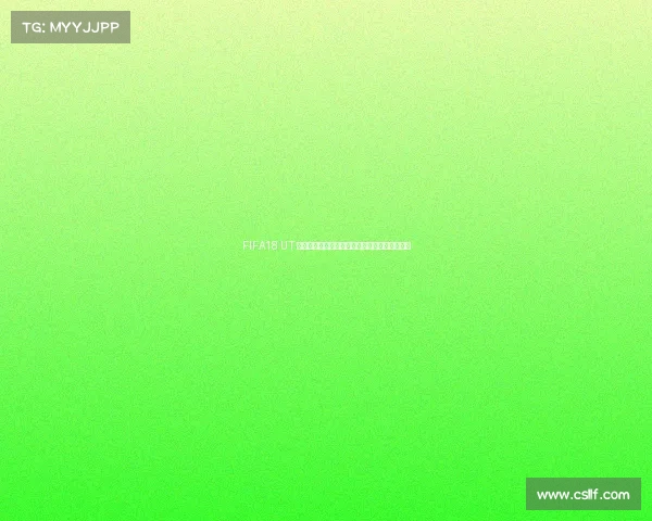FIFA18 UT 单机世界杯模式沉浸式挑战终极冠军之路全纪录 FIFA18 UT 单机世界杯模式沉浸式挑战终极冠军之路全纪录