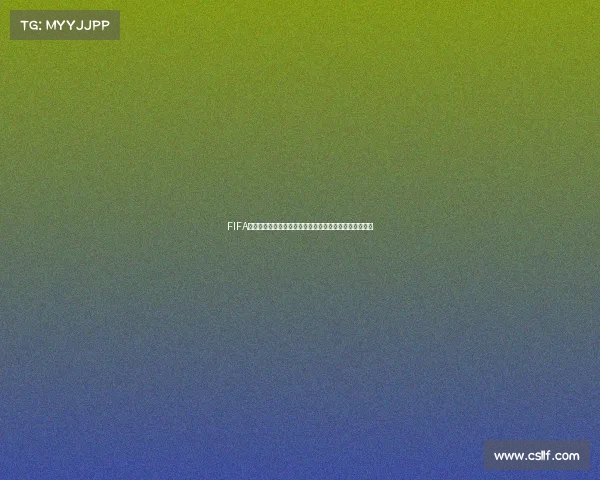 FIFA世界杯解说员王涛的经典解说瞬间与足球文化影响力解析 FIFA世界杯解说员王涛的经典解说瞬间与足球文化影响力解析